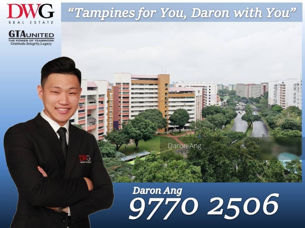 Blk 285 Tampines Street 22 (Tampines), HDB 4 Rooms #140145462